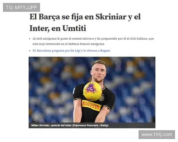 醉酒足球明星的悲剧人生与女性的纠葛故事