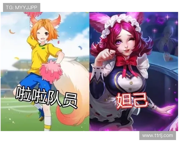 足球明星热衷王者荣耀揭秘他们的游戏技巧与趣事