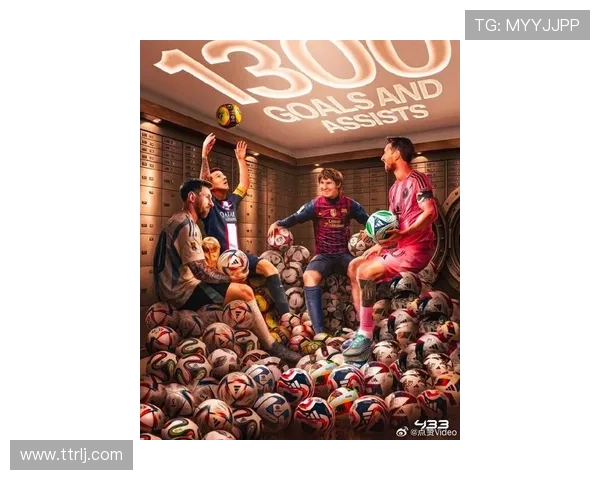 梅西足球之路：从天才少年到全球偶像的传奇旅程